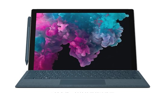 滴道从 Mac 切换到 Microsoft Surface